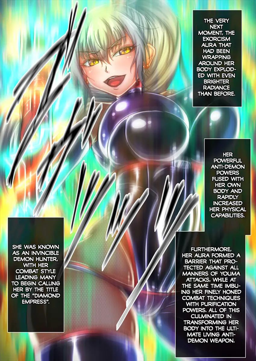 Taima No Reikoku ~zettou No Kaizou Inju Choukyou~ Chapter 3000 Page 13